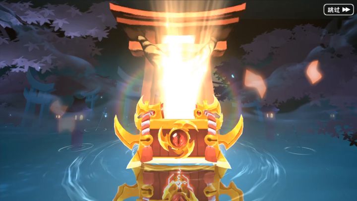 雷狱光剑全新幻化武器——雷光原力截图