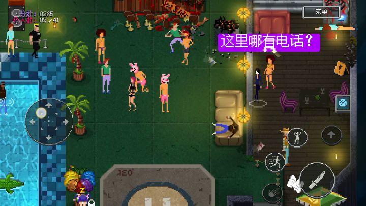 这bug遇到好几次了。。。截图