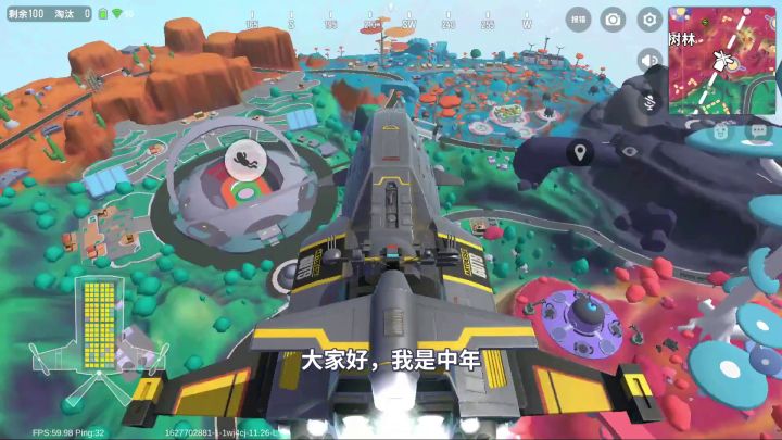 香肠派对：好家伙，落地淘汰优选被人阴了，派对中心去不得！截图