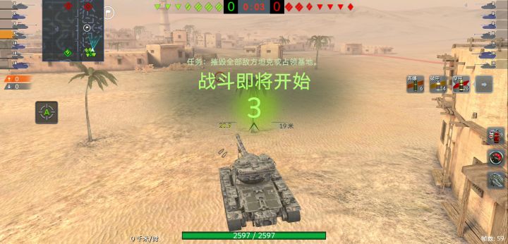 没想到恢复聊天后，卧龙凤雏还是这么多截图