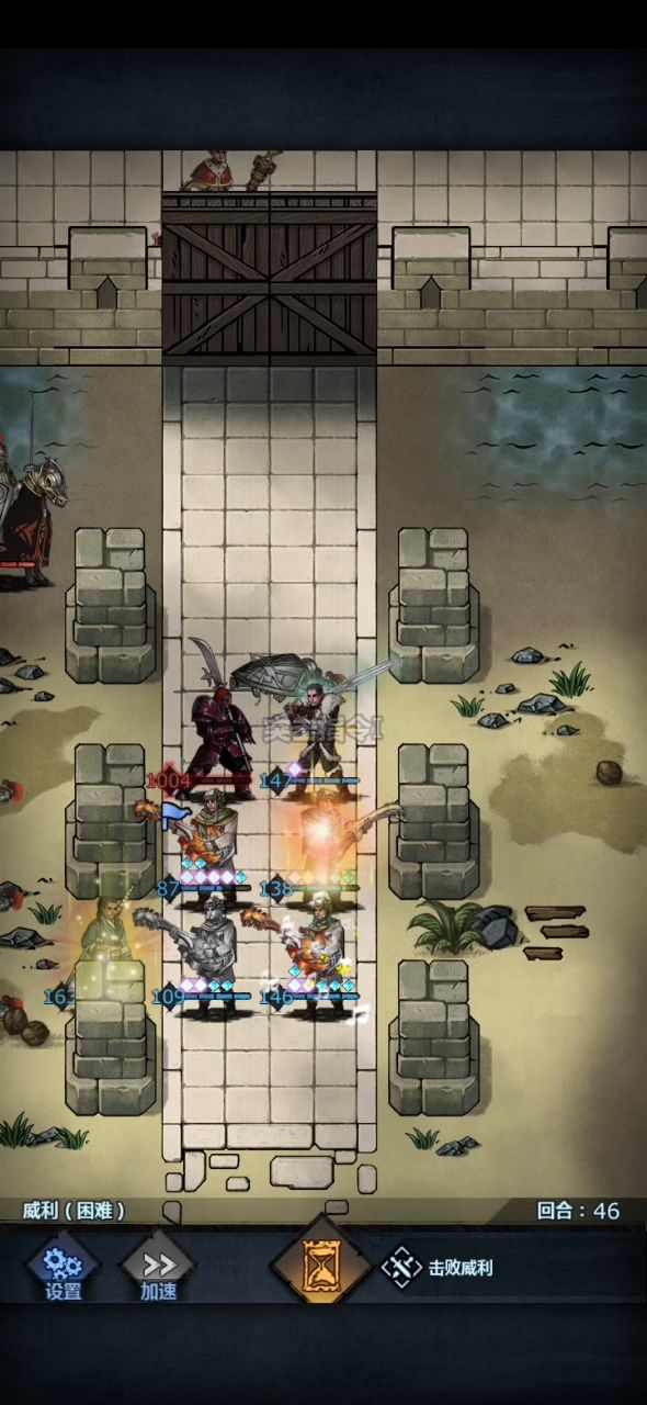 磨死了新BOSS😢截图