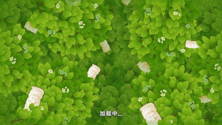 (196)梦幻花园第178关截图