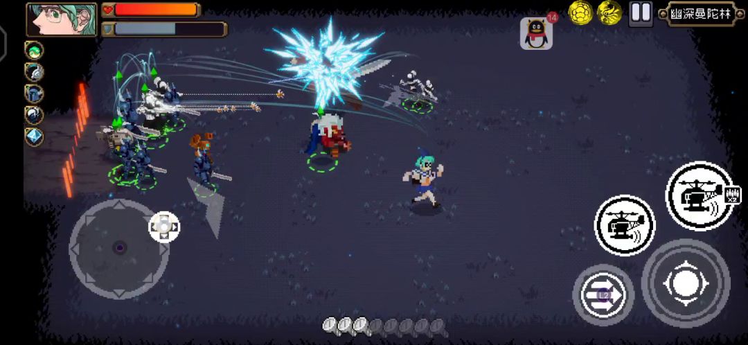 听说奥莉很嗨？截图