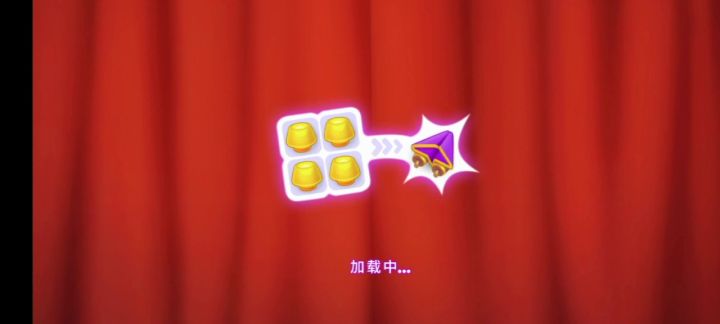 《梦幻家园》关卡1782截图