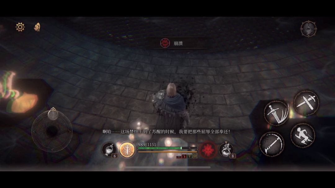 video-1453923
