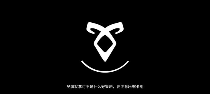 天神90。小偷一拖三截图