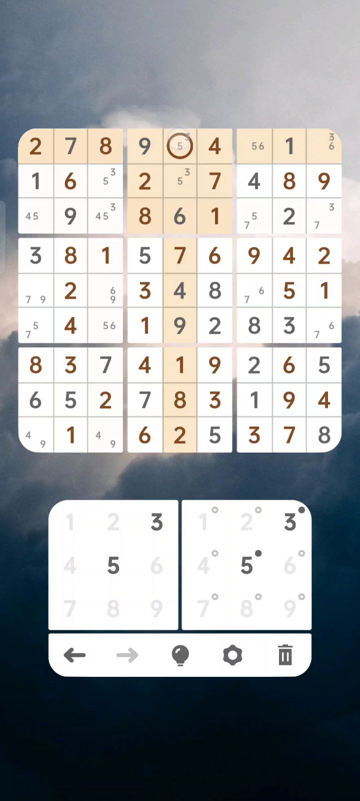 一个进阶小技巧截图