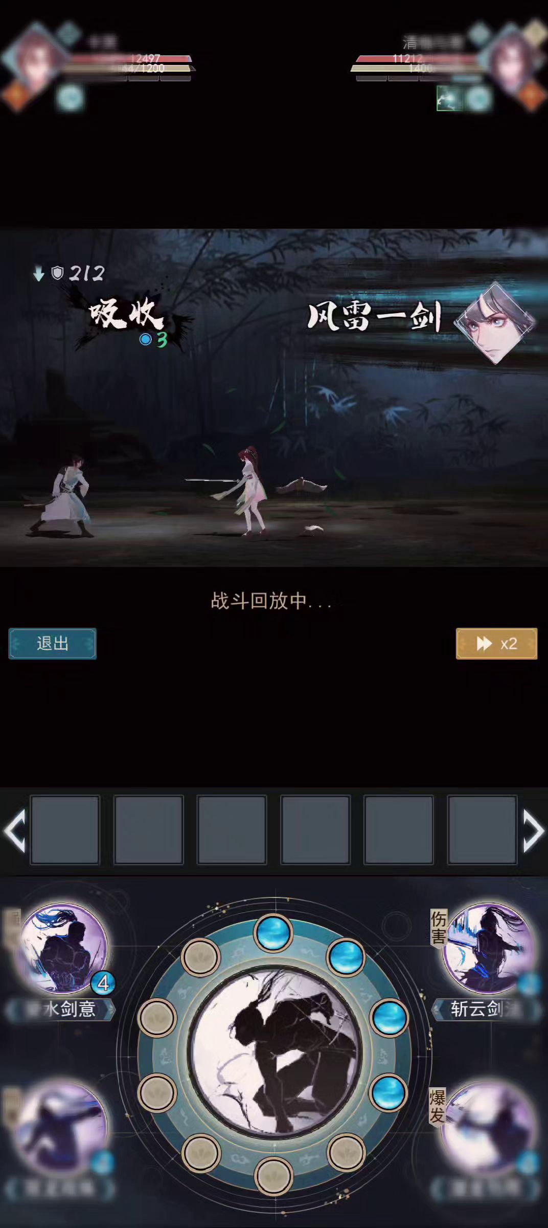 video-1953632