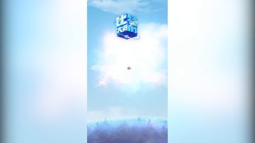 【视频号更新啦】比特神秘传闻之谁会是你的守护骑士？