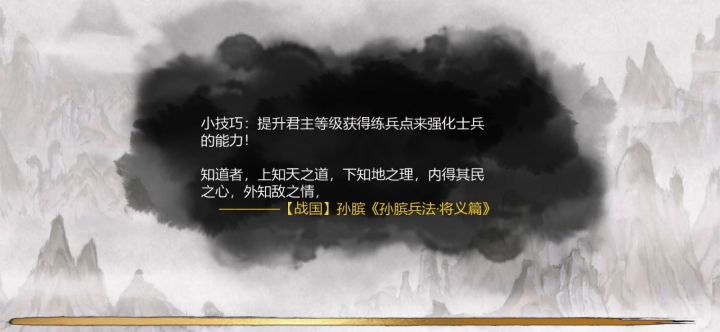 人没了,要不别玩盾弓了截图