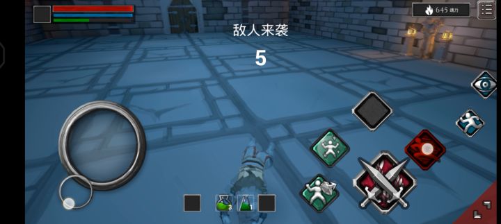 失去尊严的小炎骑哟截图