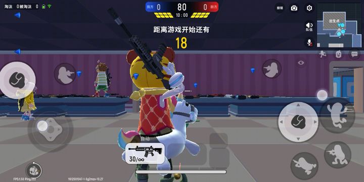 喷子击杀秀,最后被反杀了。截图