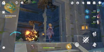 天遒谷导光部件