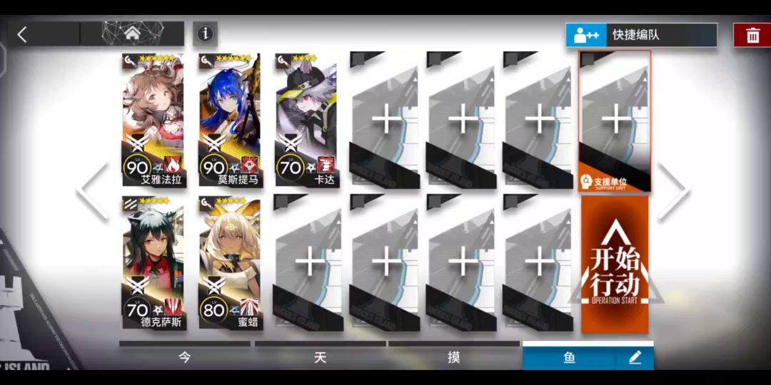 video-1694173