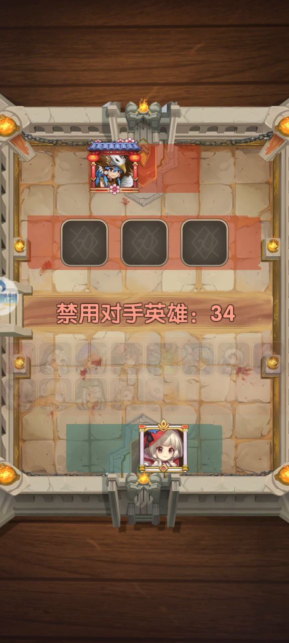 关于熊灵使者的狮子的部分测试1.0截图