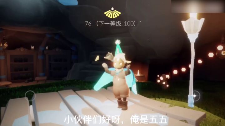【集结季攻略】季节任务6(单人完成)截图