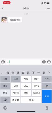 谁说我不注意细节