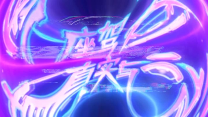 《王牌竞速》“疯狂的赛车”测试定档，5月27日热爱开跑！截图
