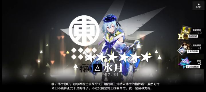 真就46发，2水陈2水月呗截图
