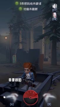 【庄园Disco】今天开车的时候，遇到了多年不见的老同学