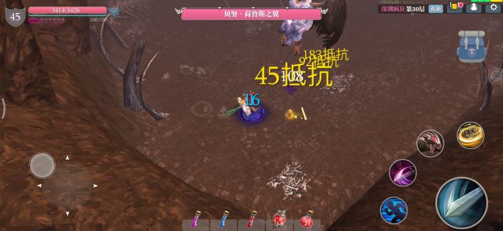 给手残党看的，站撸硬钢30.32的盘，看清标题钢筋工就算了 1截图