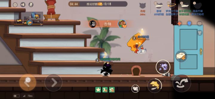 音乐家bug截图
