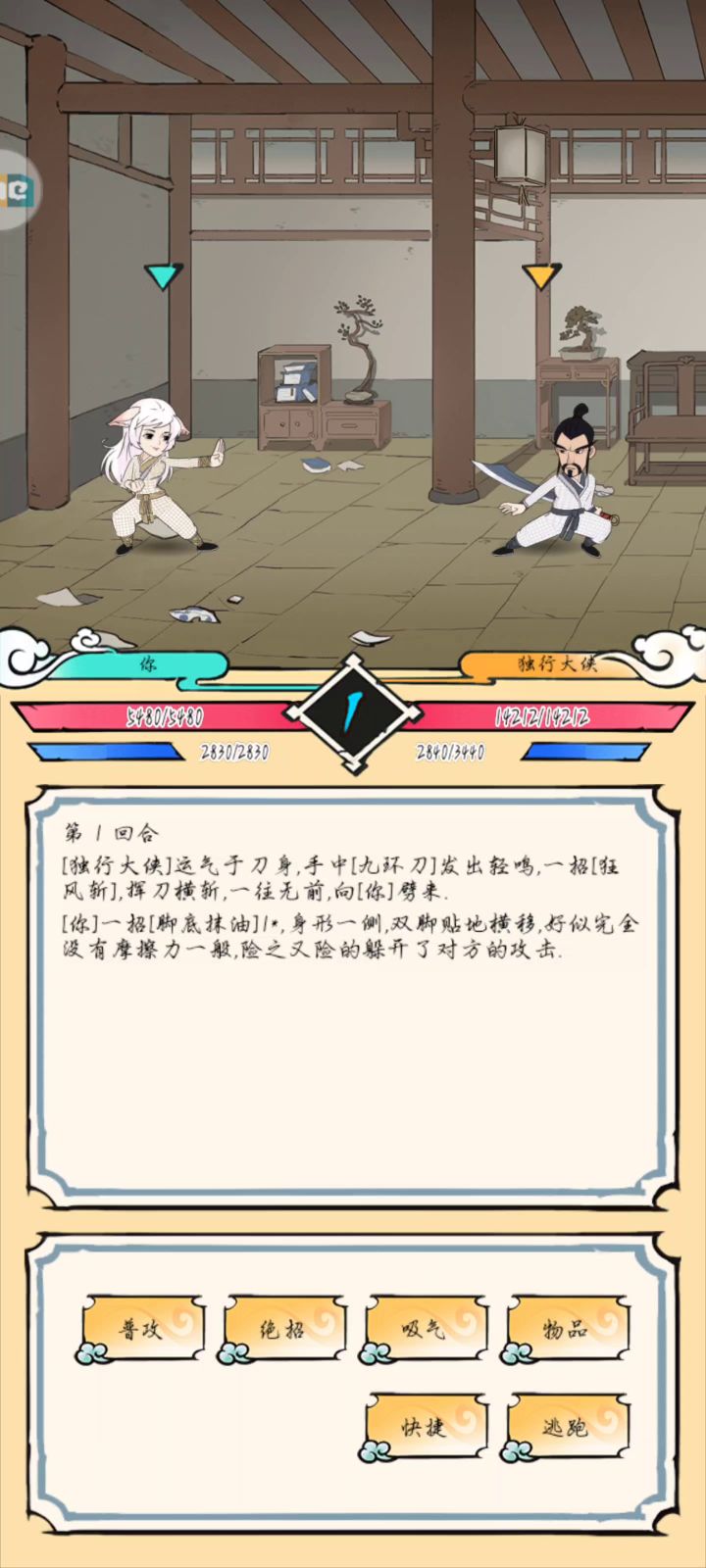 别说什么引擎不引擎的，坑小孩可以。大家都是成年人。截图