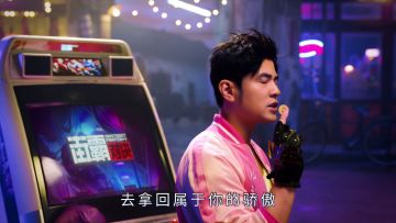 一币到底公平竞技模式，用实力去说话！