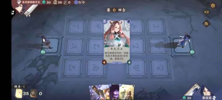 【02期投稿】极限翻盘！截图