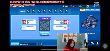 3月30日精彩教学直播录像上集
