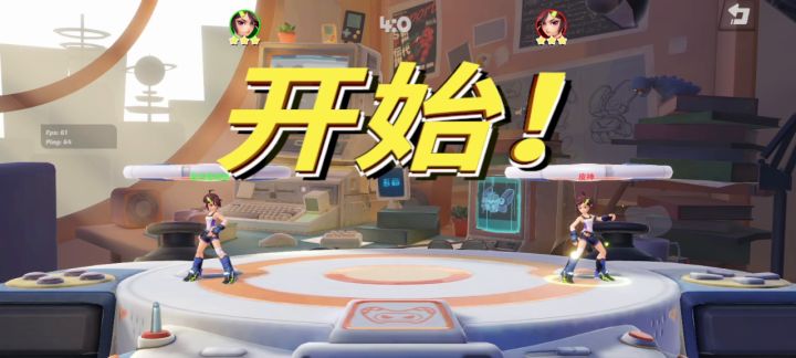 低星炸鱼偶遇皮神截图