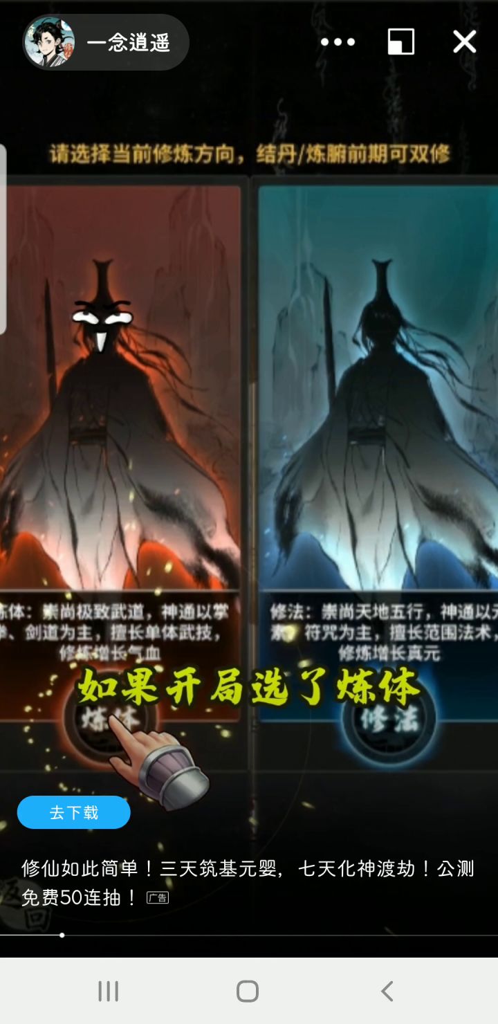 官方公然乳体修了截图