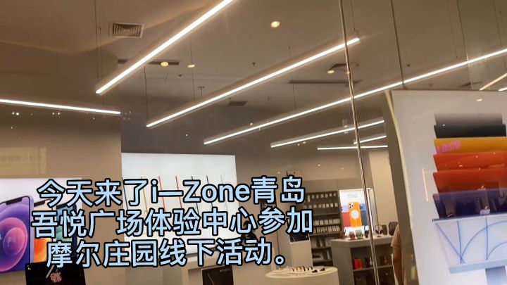 【摩尔庄园线下完整活动指南!】全网首发!截图