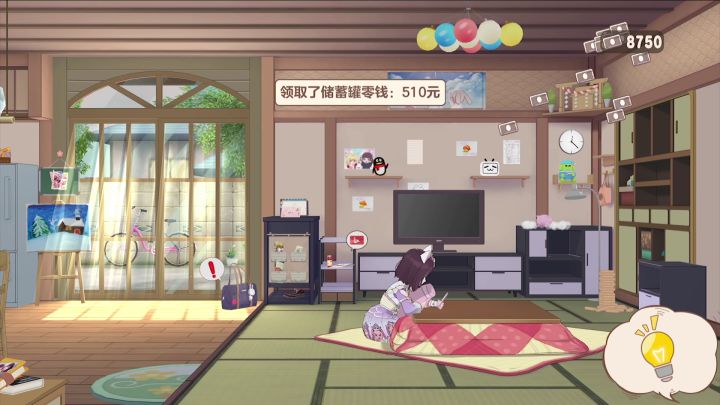 【胡桃日记】“当你下线后”系列小剧场之胡桃在线蹦迪？截图