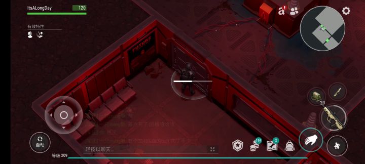 困难实验室A2 boss 腐肉 MK VII 的简单打法截图