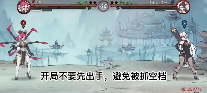 从蜘蛛精恐惧症到暴打蜘蛛，新手反制蜘蛛方法概论！截图