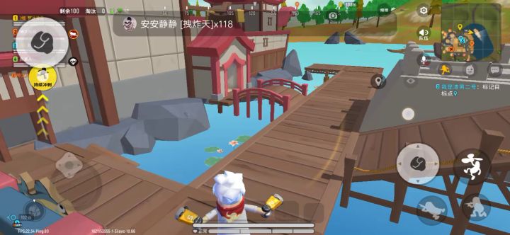 丝血反杀截图