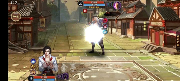 无橙色过3-10boss截图