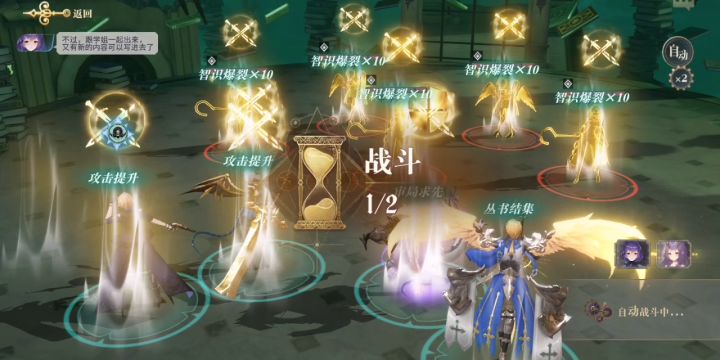 成功挂机10,还差提升罗宾和龙娘硬度截图