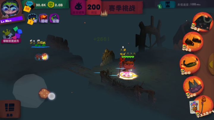 自然法杖图腾(思路看下方文字)截图