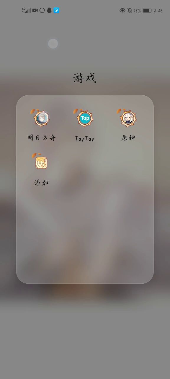 video-1844569