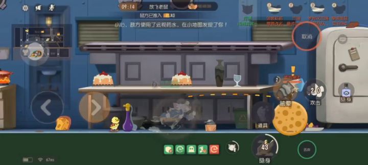 拿坡里表示:我***截图