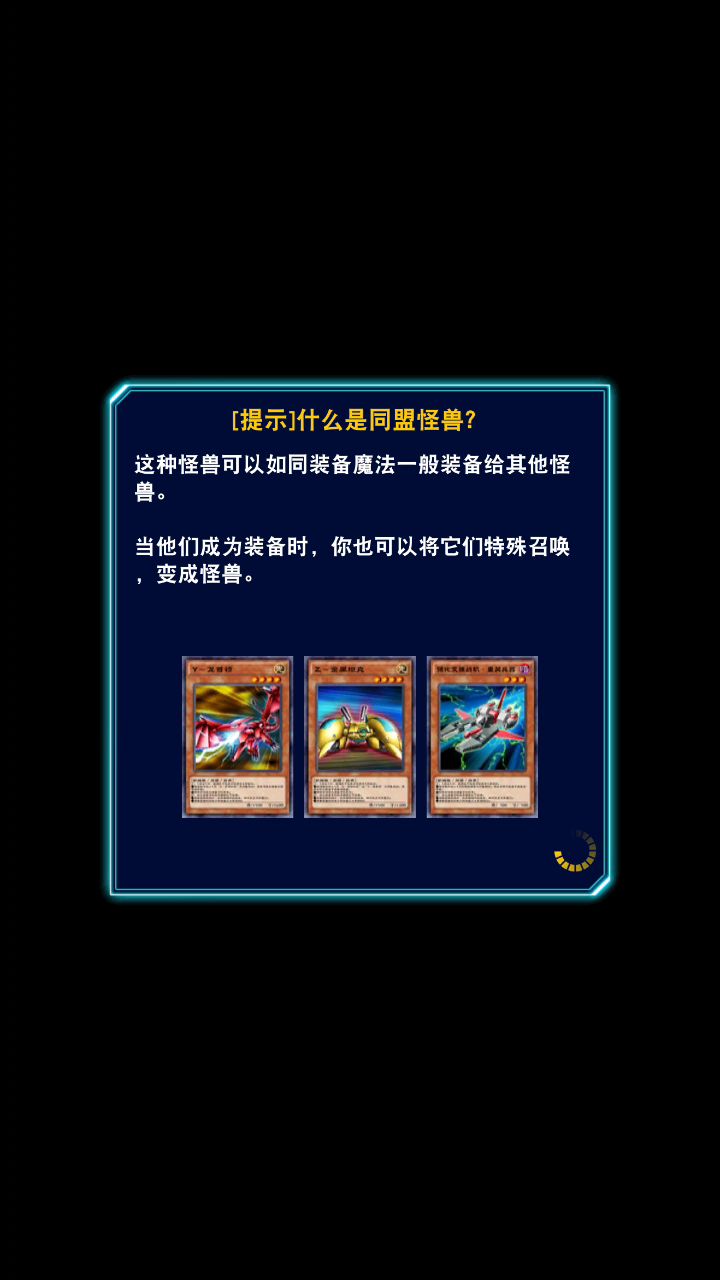 折磨王截图