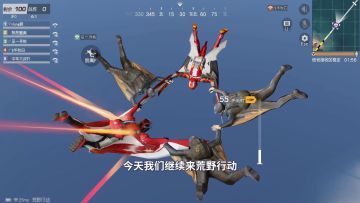 荒野行动：落地一把AWM，站在轮船高点当狙击手，一枪命中！