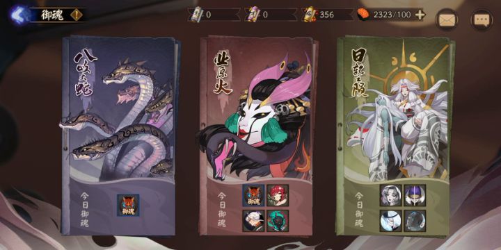 37s挖土,仅需玉藻鬼吞带一个狂荒丑女,甚至带俩白蛋儿截图
