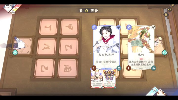 【05期素材】你指尖……咳咳，串台了不好意思截图