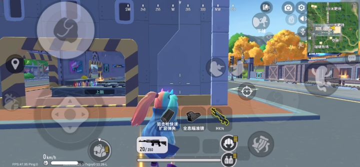 SKS卡宾枪菜鸟版截图