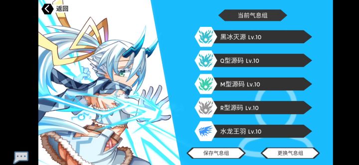李狗蛋攻略:萌新垃圾刻印站撸黑冰ex,有手就行版攻略,动一下算我输截图