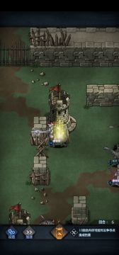 #驰骋加尔提兰#作战能力超强的屠戮重骑职业养成