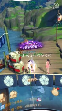 我的2周年胧月战纪+钓钓钓